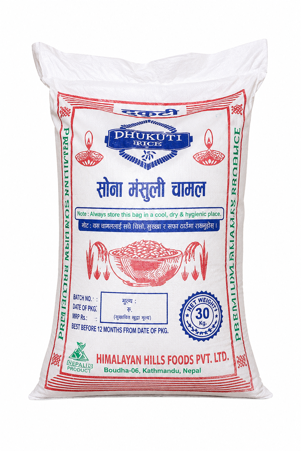 product